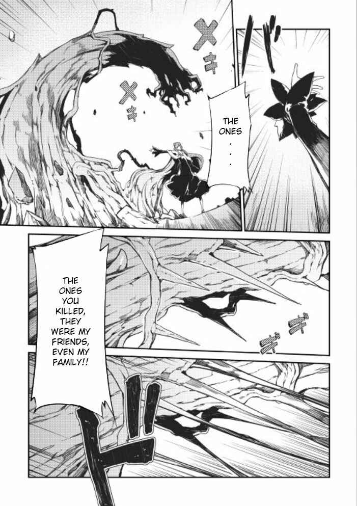 Sayounara Ryuusei, Konnichiwa Jinsei Chapter 15 - Page 10