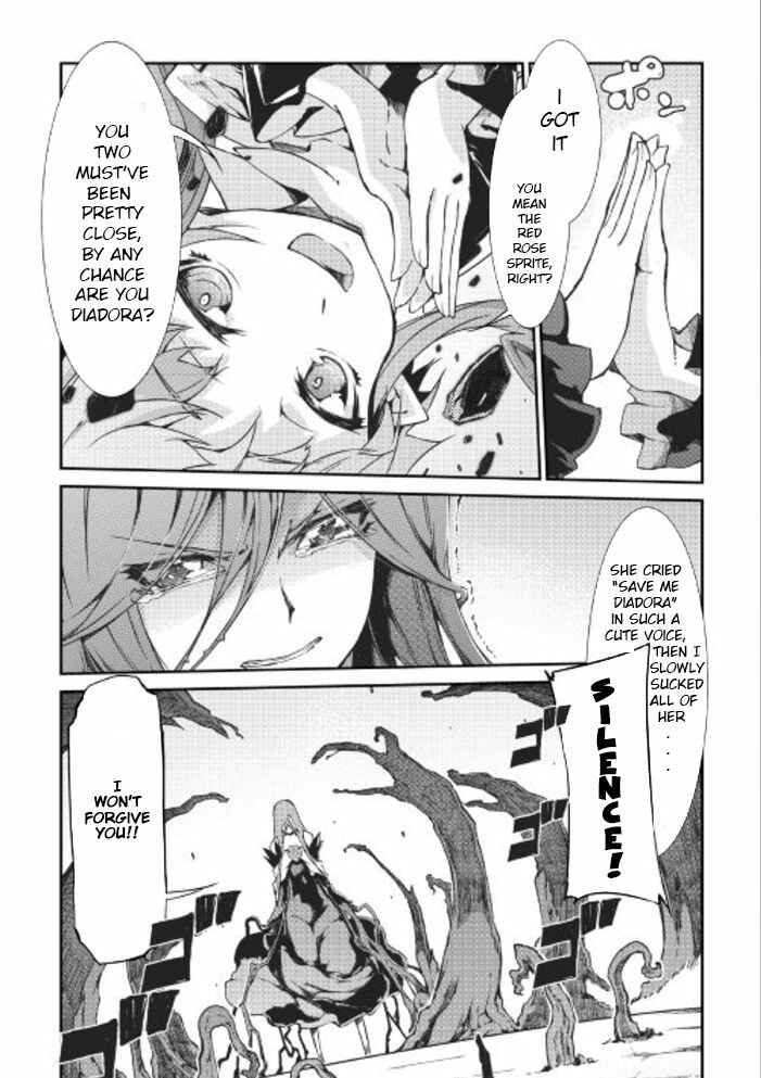 Sayounara Ryuusei, Konnichiwa Jinsei Chapter 15 - Page 12