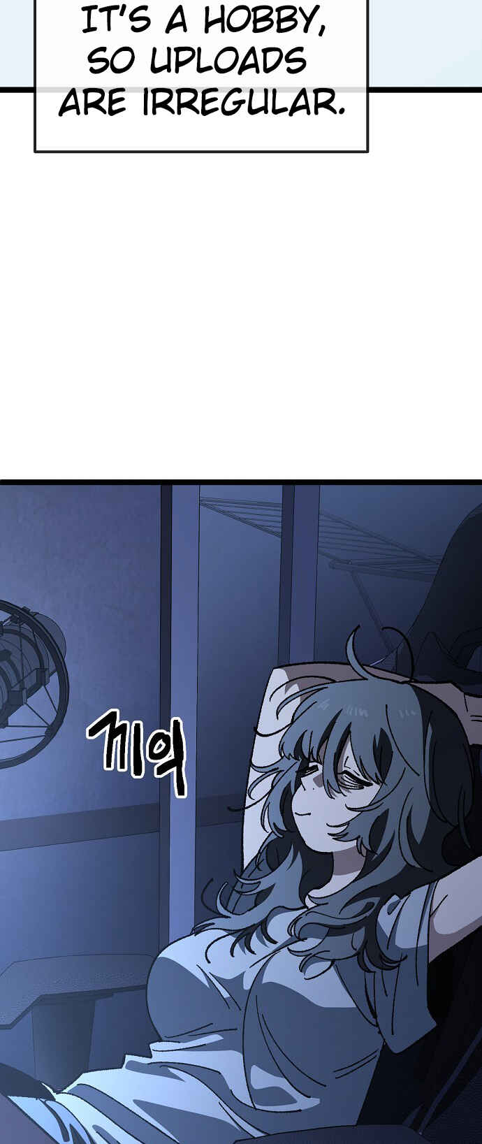 Mujikbaeksu Gye Baek-sun Chapter 178 - Page 17