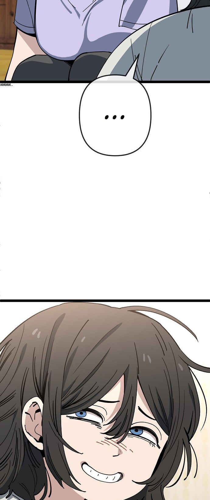 Mujikbaeksu Gye Baek-sun Chapter 178 - Page 54