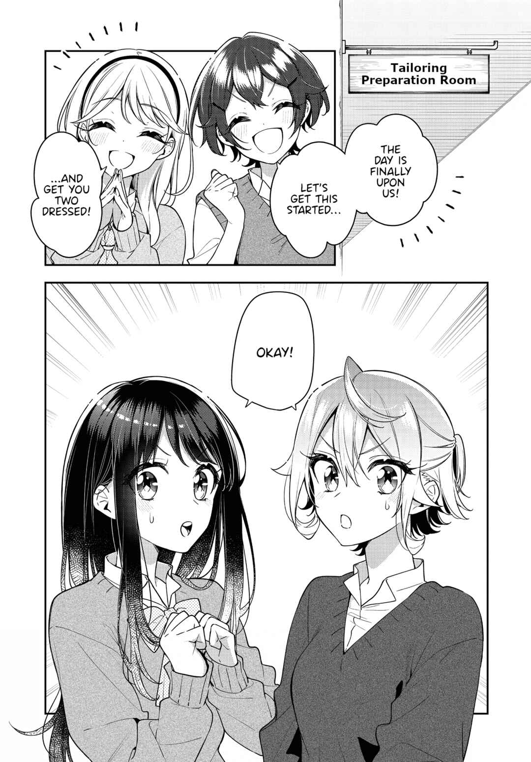 Anemone wa Netsu o Obiru Chapter 24 - Page 1