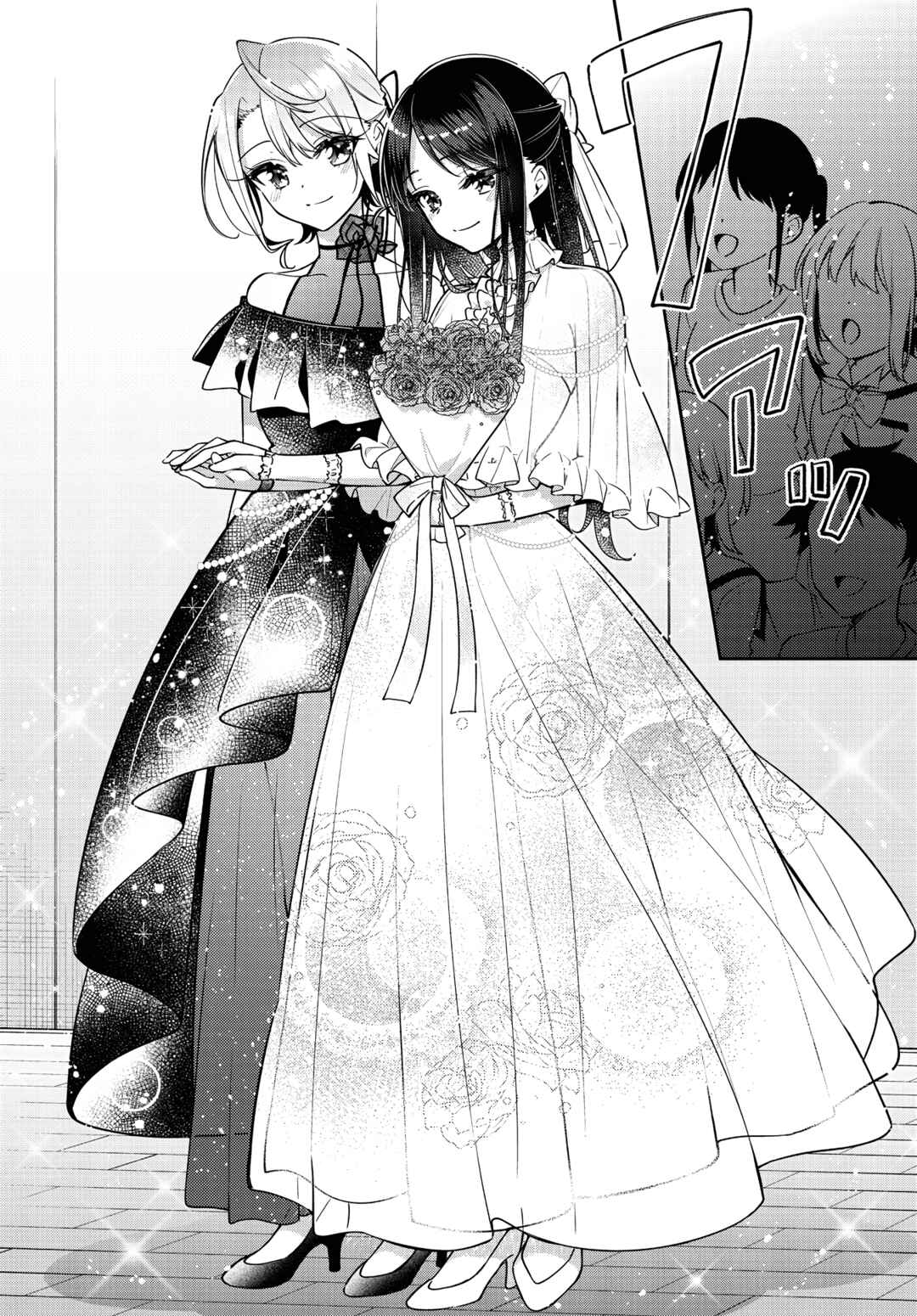 Anemone wa Netsu o Obiru Chapter 24 - Page 11