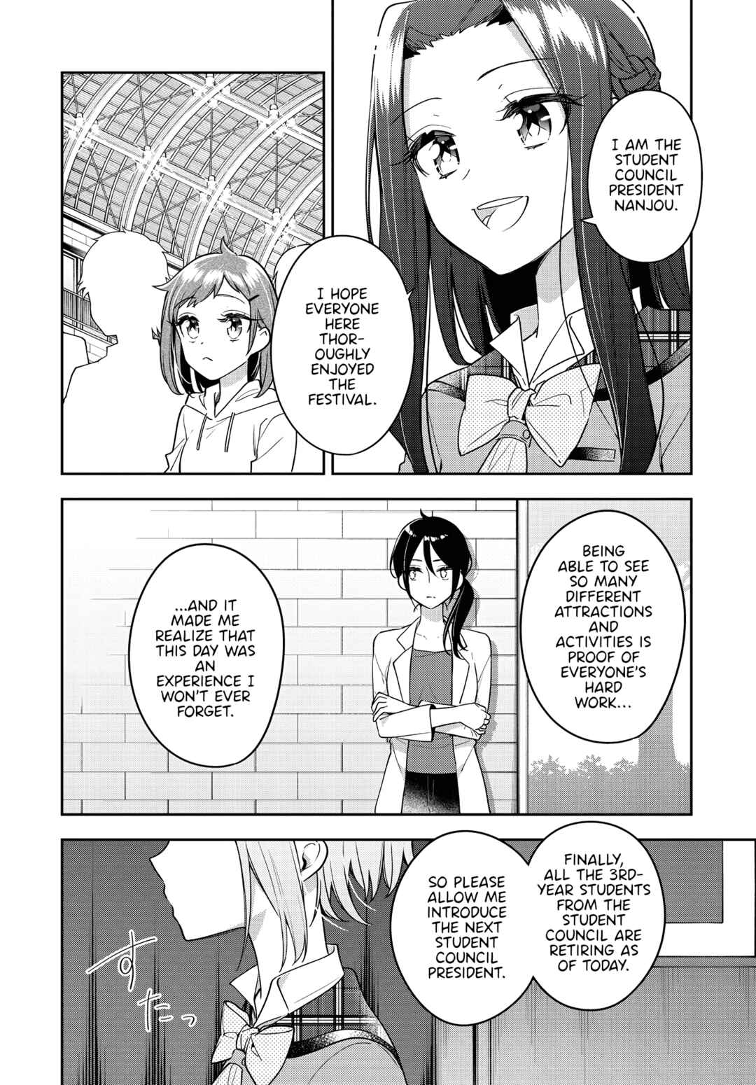 Anemone wa Netsu o Obiru Chapter 24 - Page 27