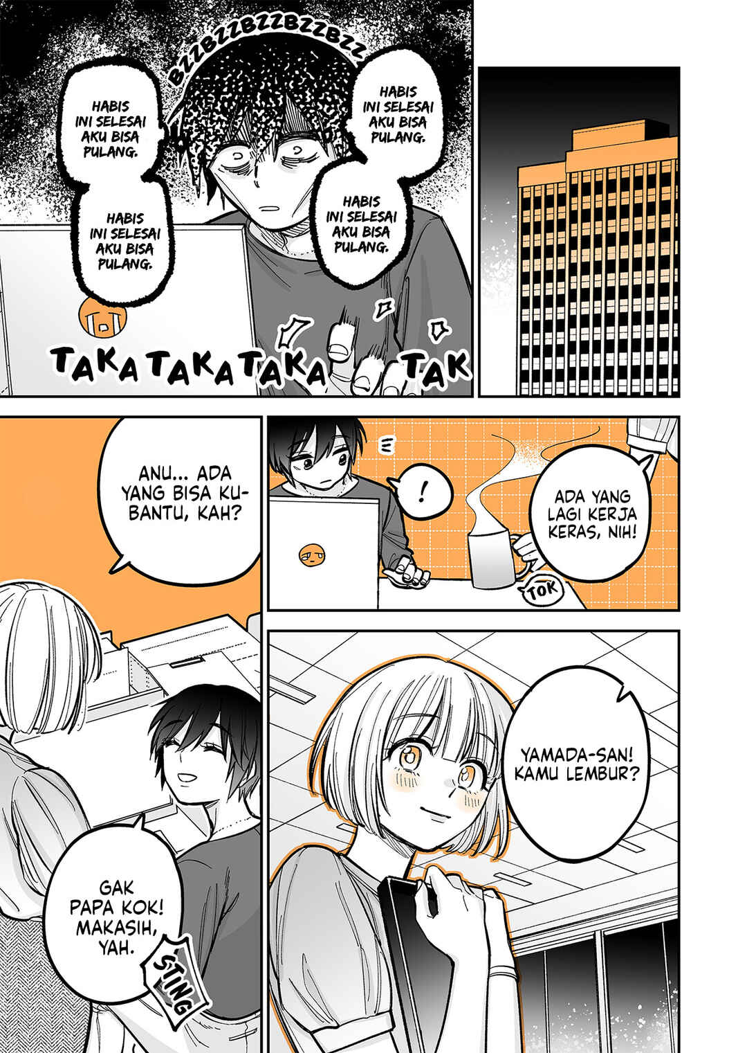 Genkai OL to Joshi Daisei ga 〇〇 Suru Hanashi Chapter 3.4 - Page 3