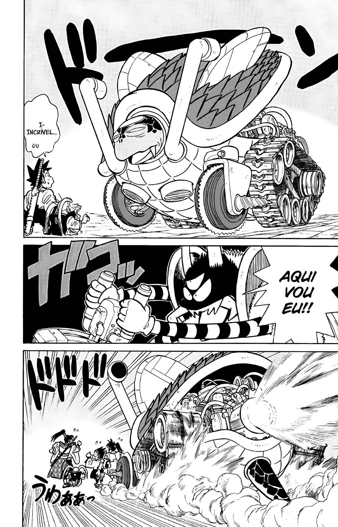 Yaiba! Chapter 58 - Page 11