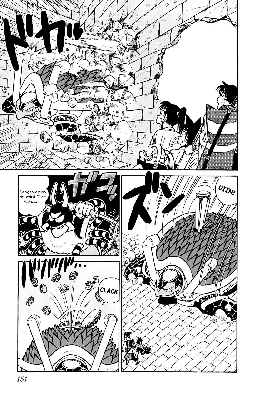Yaiba! Chapter 58 - Page 4