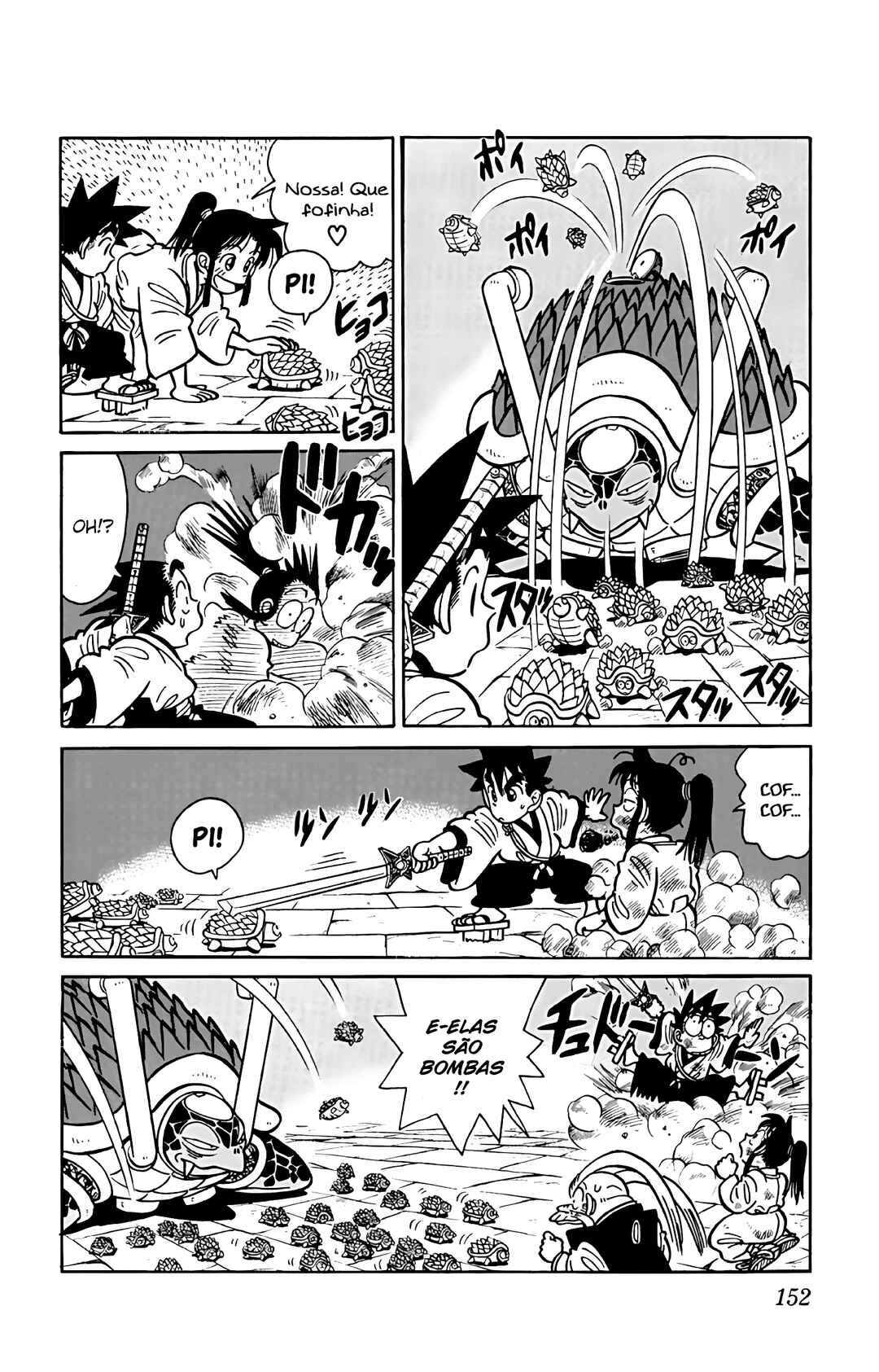 Yaiba! Chapter 58 - Page 5