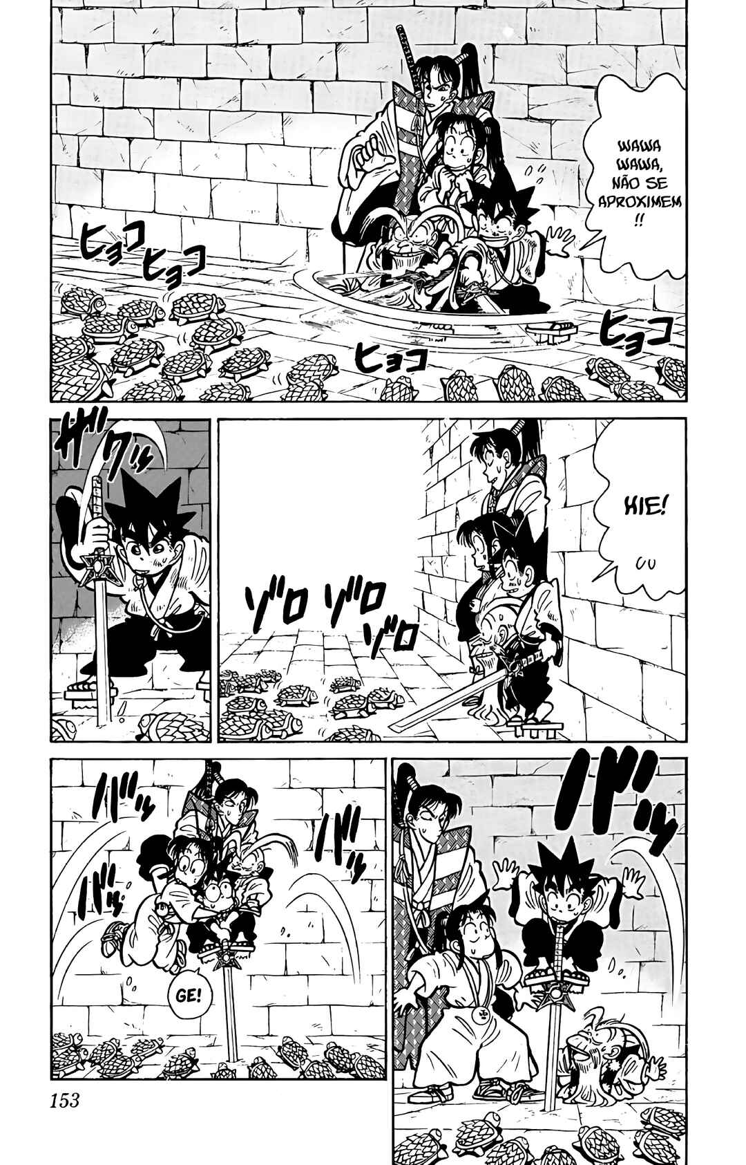 Yaiba! Chapter 58 - Page 6