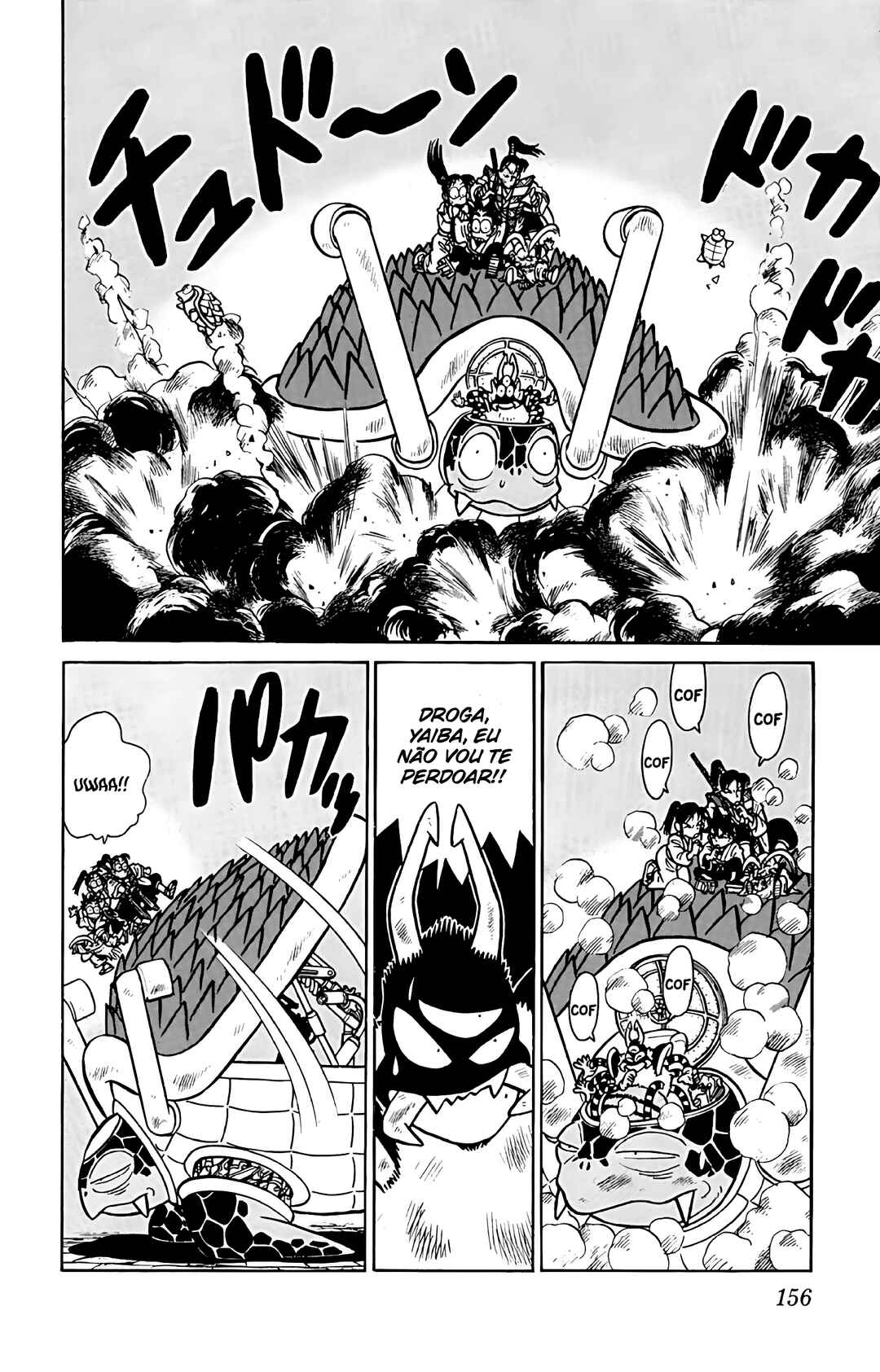 Yaiba! Chapter 58 - Page 9