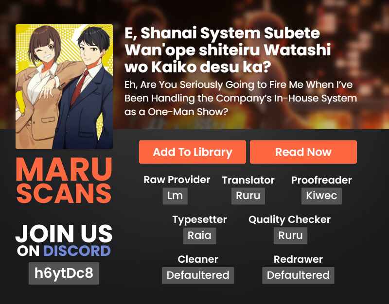 E, Shanai System Subete Wan'ope shiteiru Watashi wo Kaiko desu ka? Chapter 17 - Page 23