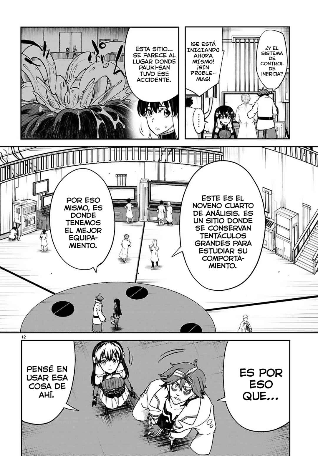 Tentacle Hole Chapter 22 - Page 13