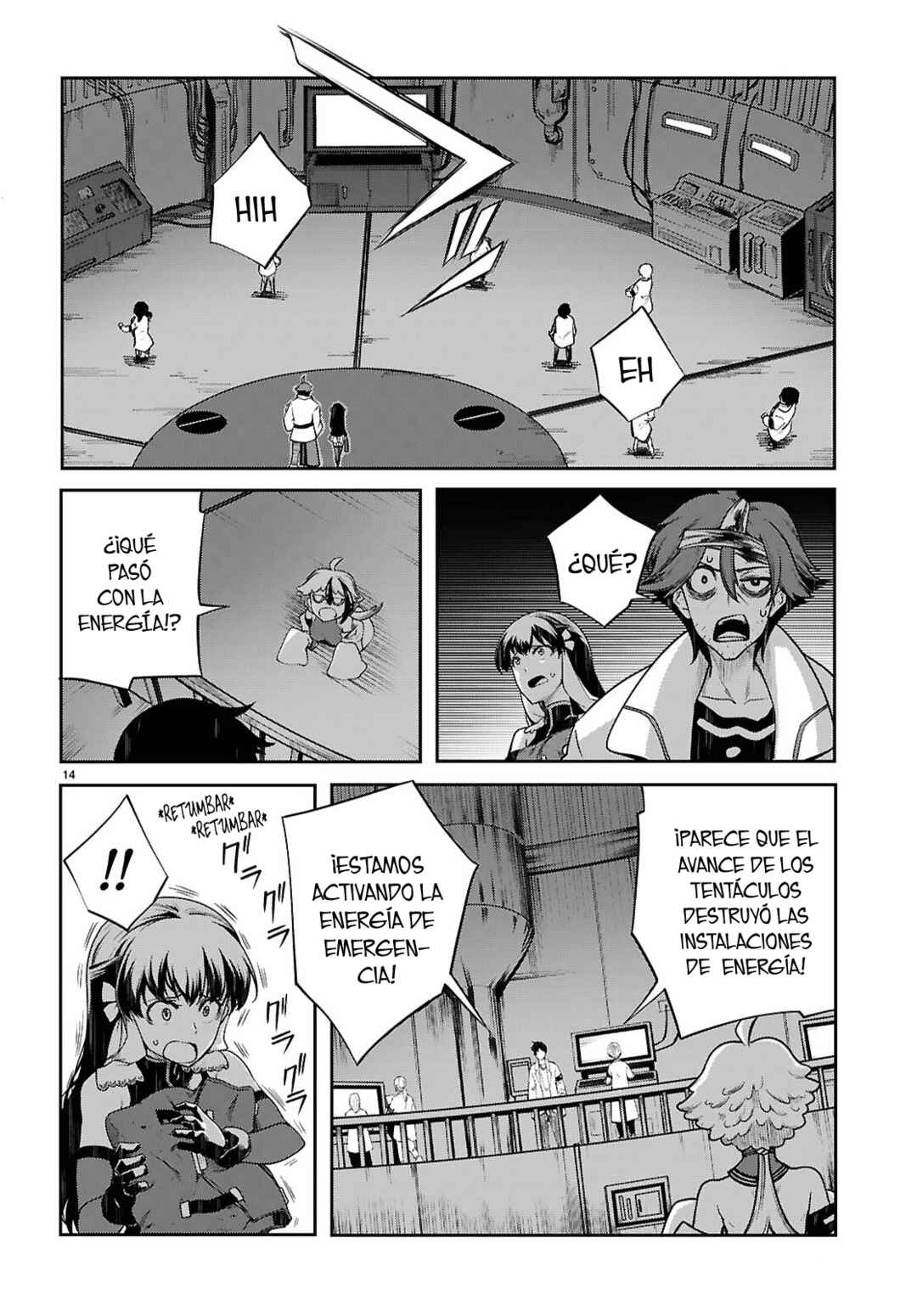 Tentacle Hole Chapter 22 - Page 15