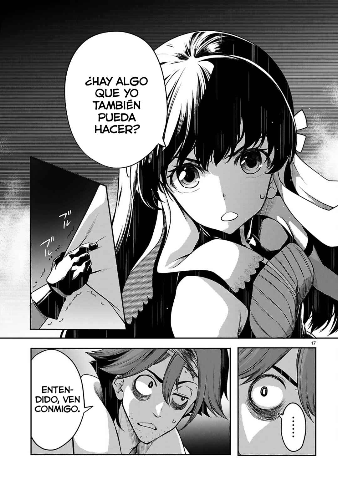 Tentacle Hole Chapter 22 - Page 18
