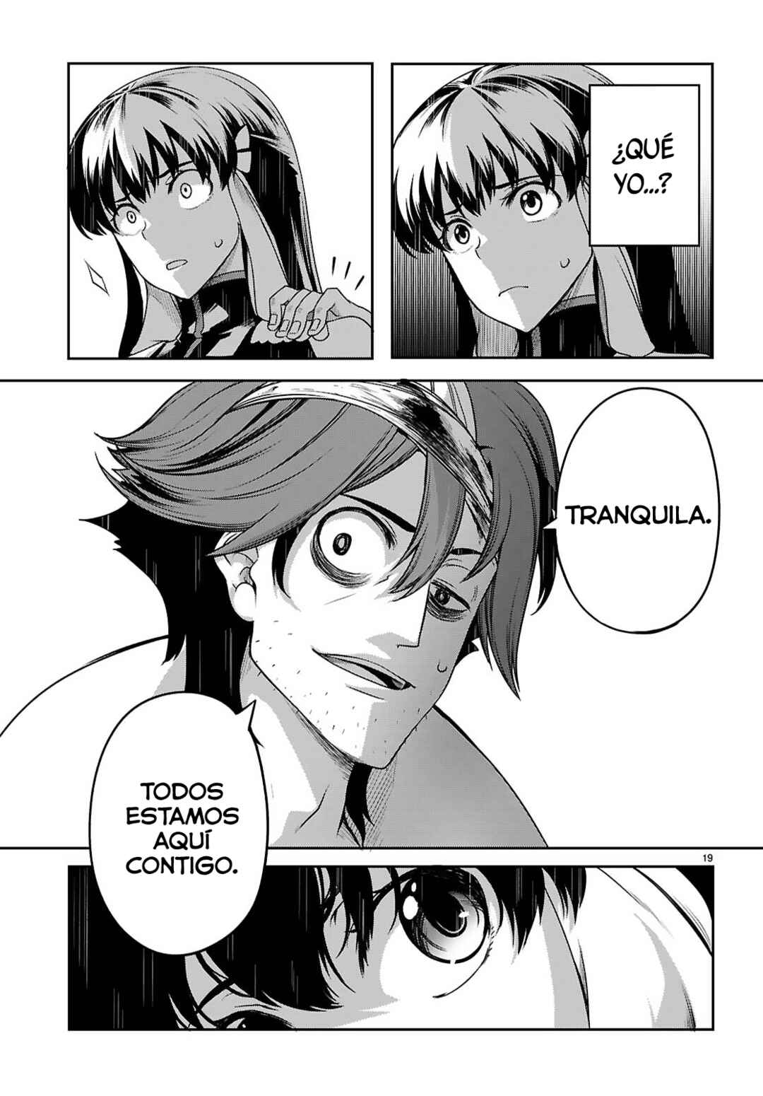 Tentacle Hole Chapter 22 - Page 20