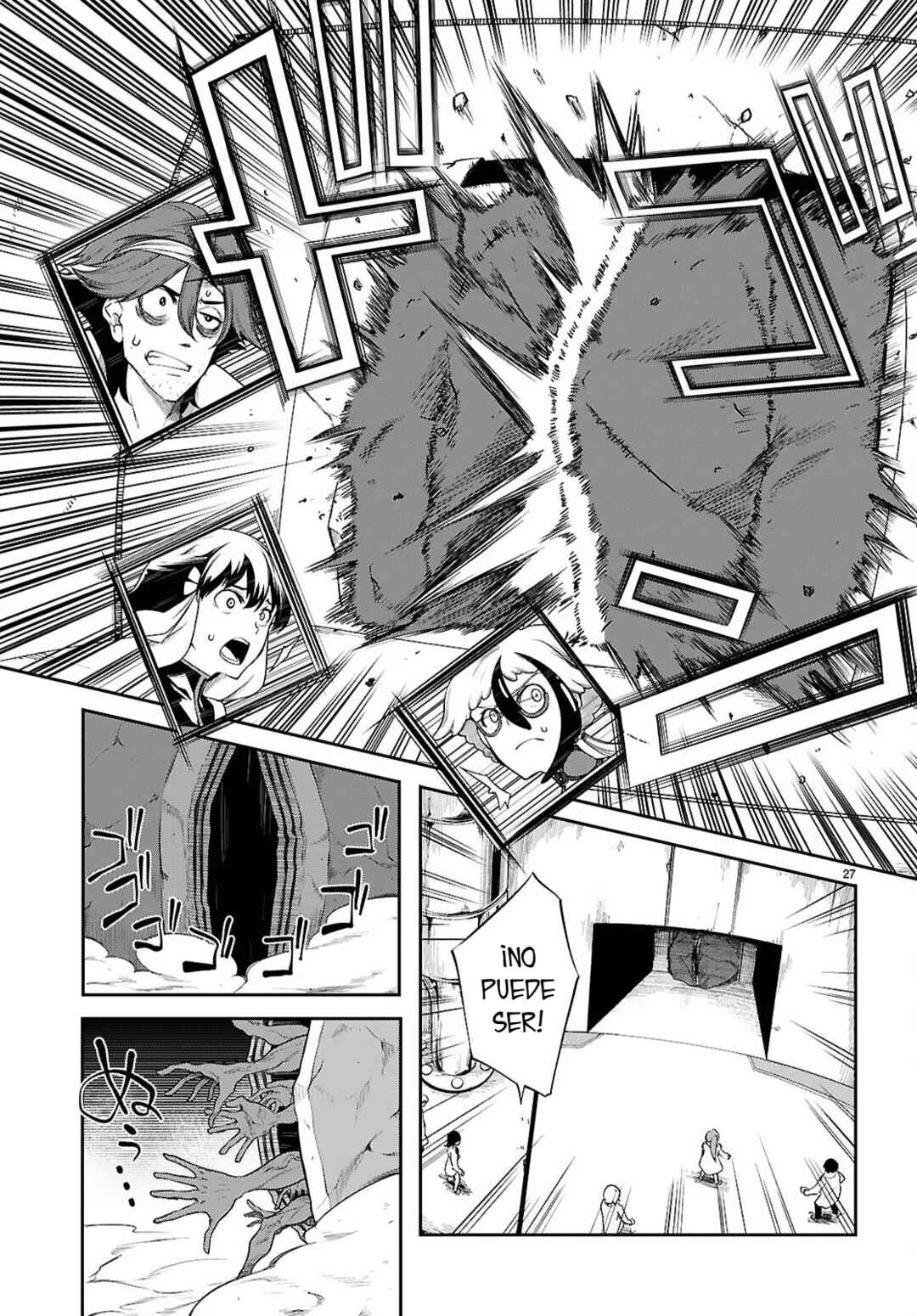 Tentacle Hole Chapter 22 - Page 28