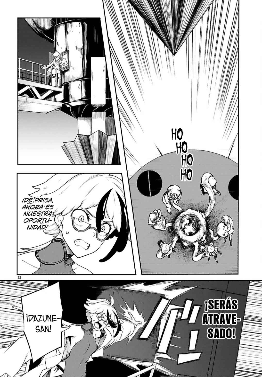 Tentacle Hole Chapter 22 - Page 33