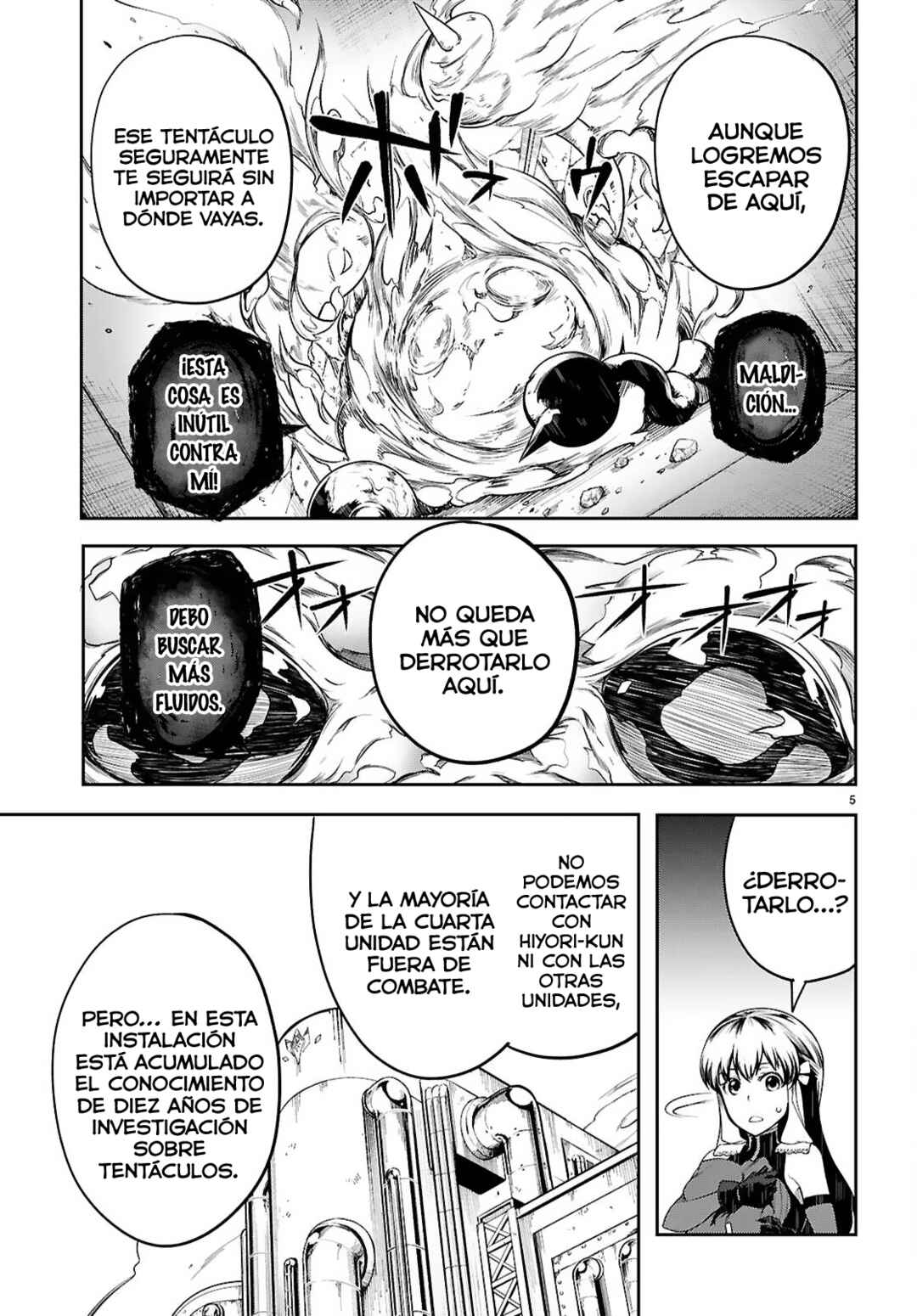 Tentacle Hole Chapter 22 - Page 6