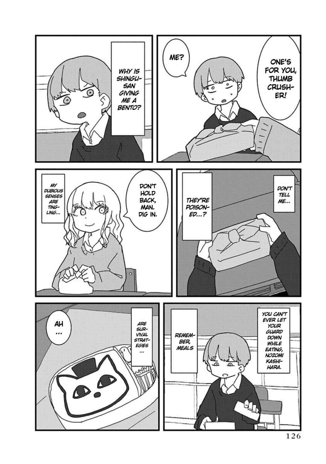 Kono Fukushuu ni Gyaru wa Iranai Chapter 8 - Page 12