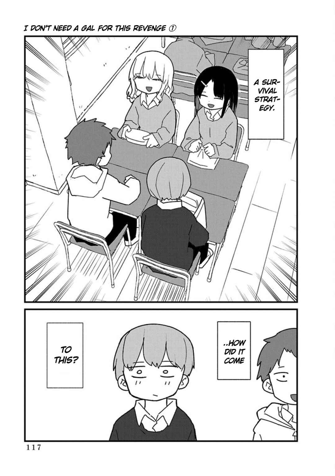 Kono Fukushuu ni Gyaru wa Iranai Chapter 8 - Page 3