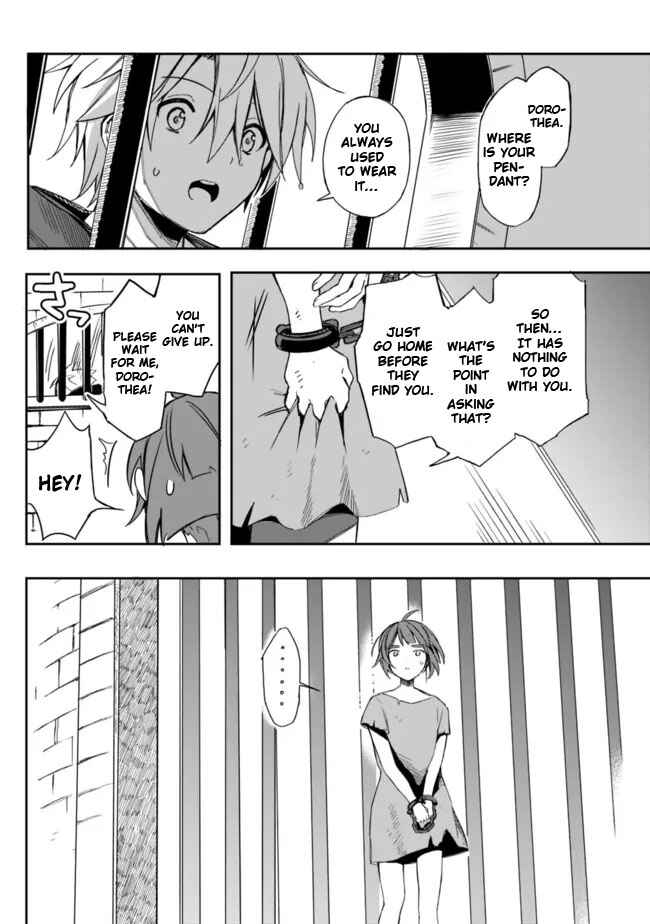 Mudameshi Kurai Nintei Sareta node Aiso o Tsukashi, Teikoku ni Utsute Shusse Suru Chapter 28 - Page 12