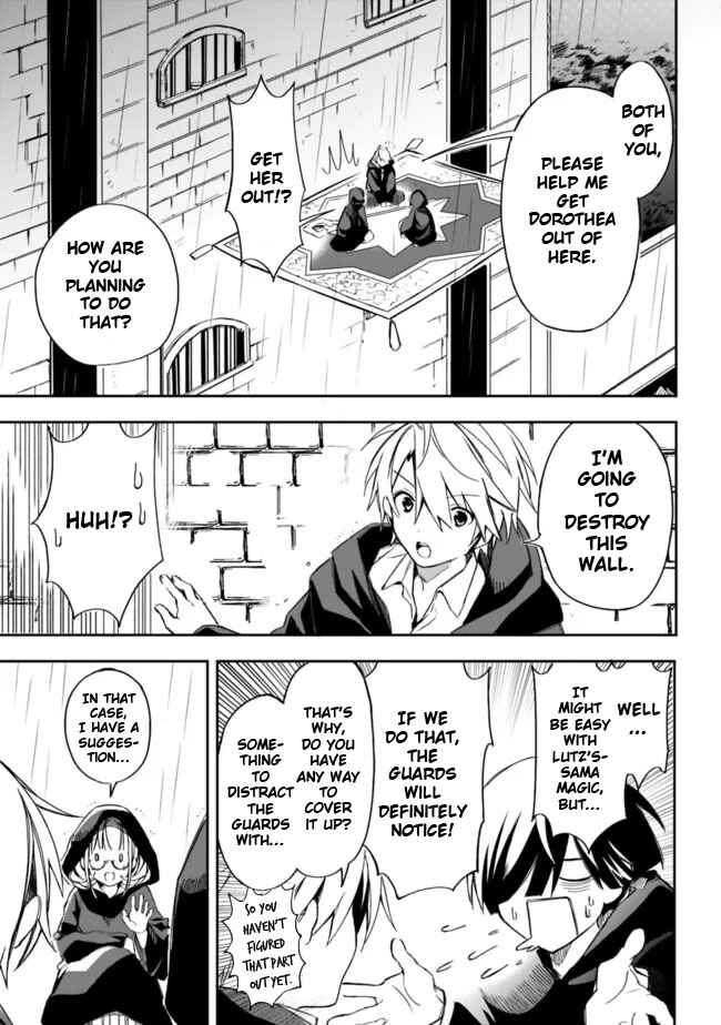 Mudameshi Kurai Nintei Sareta node Aiso o Tsukashi, Teikoku ni Utsute Shusse Suru Chapter 28 - Page 13