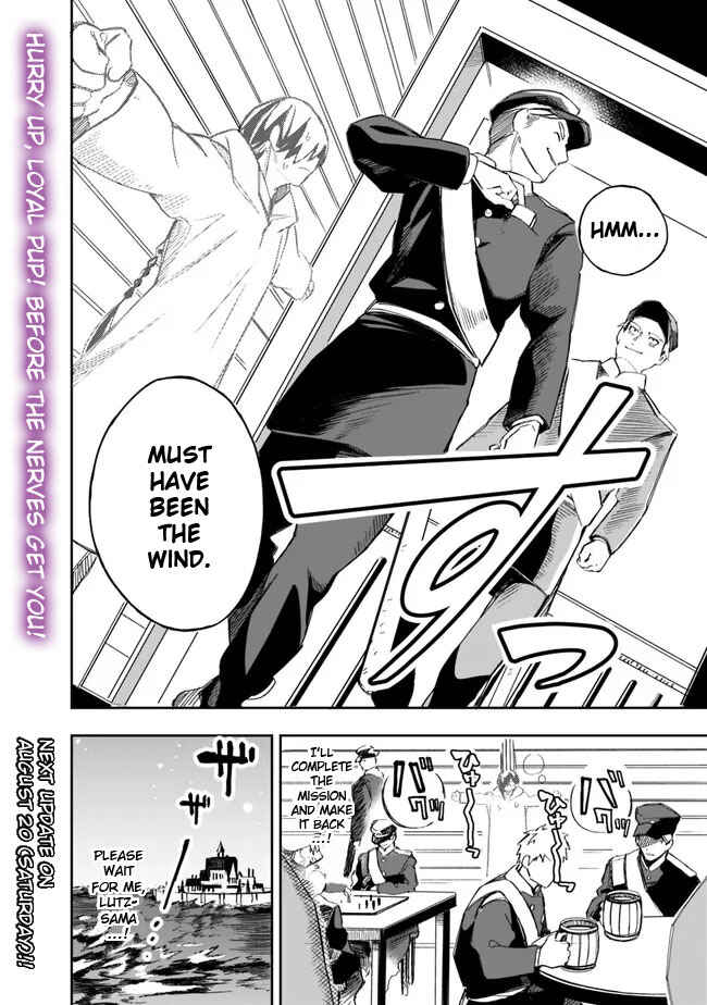 Mudameshi Kurai Nintei Sareta node Aiso o Tsukashi, Teikoku ni Utsute Shusse Suru Chapter 28 - Page 18