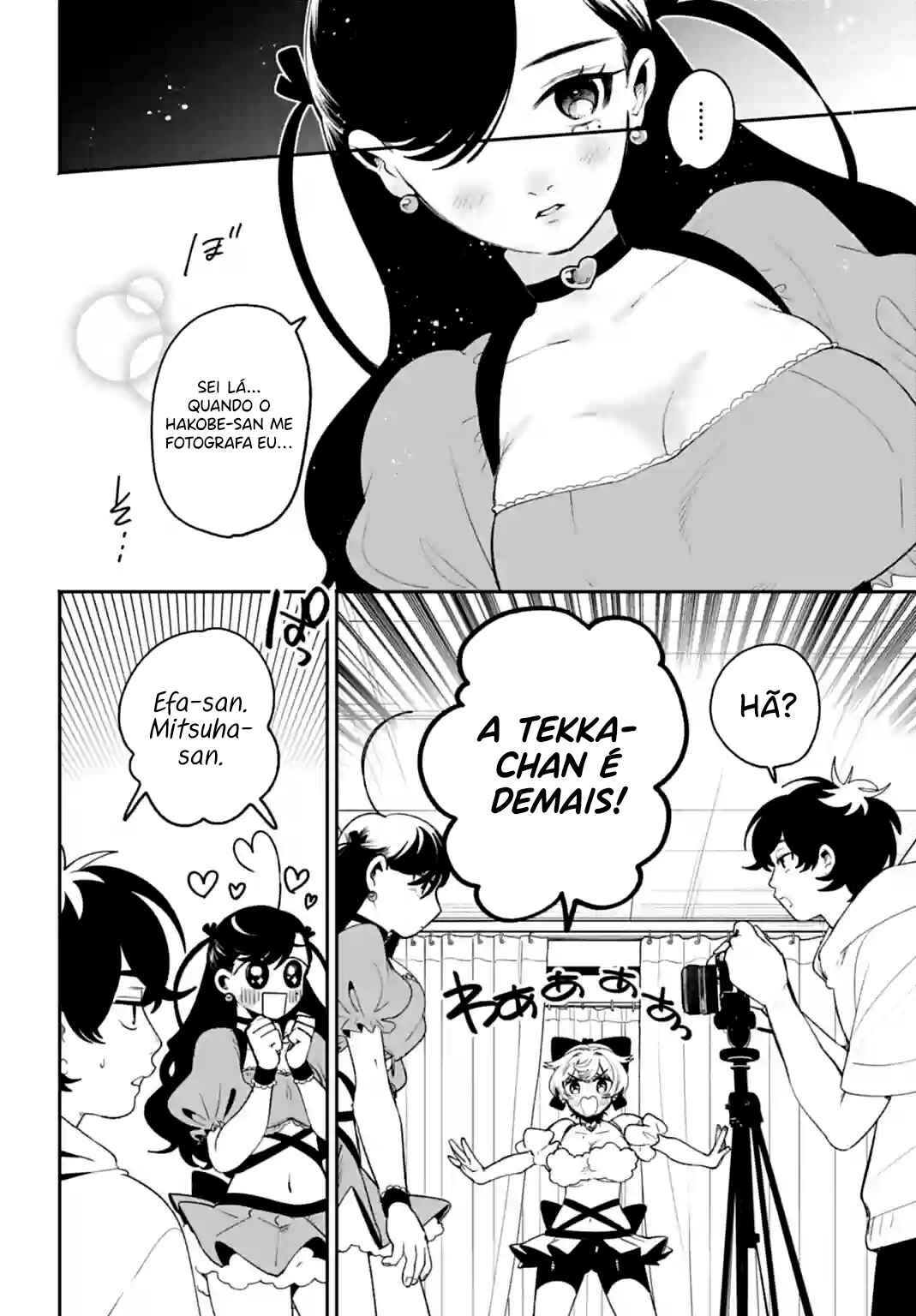 Filter-Goshi no Kanojo Chapter 20 - Page 13