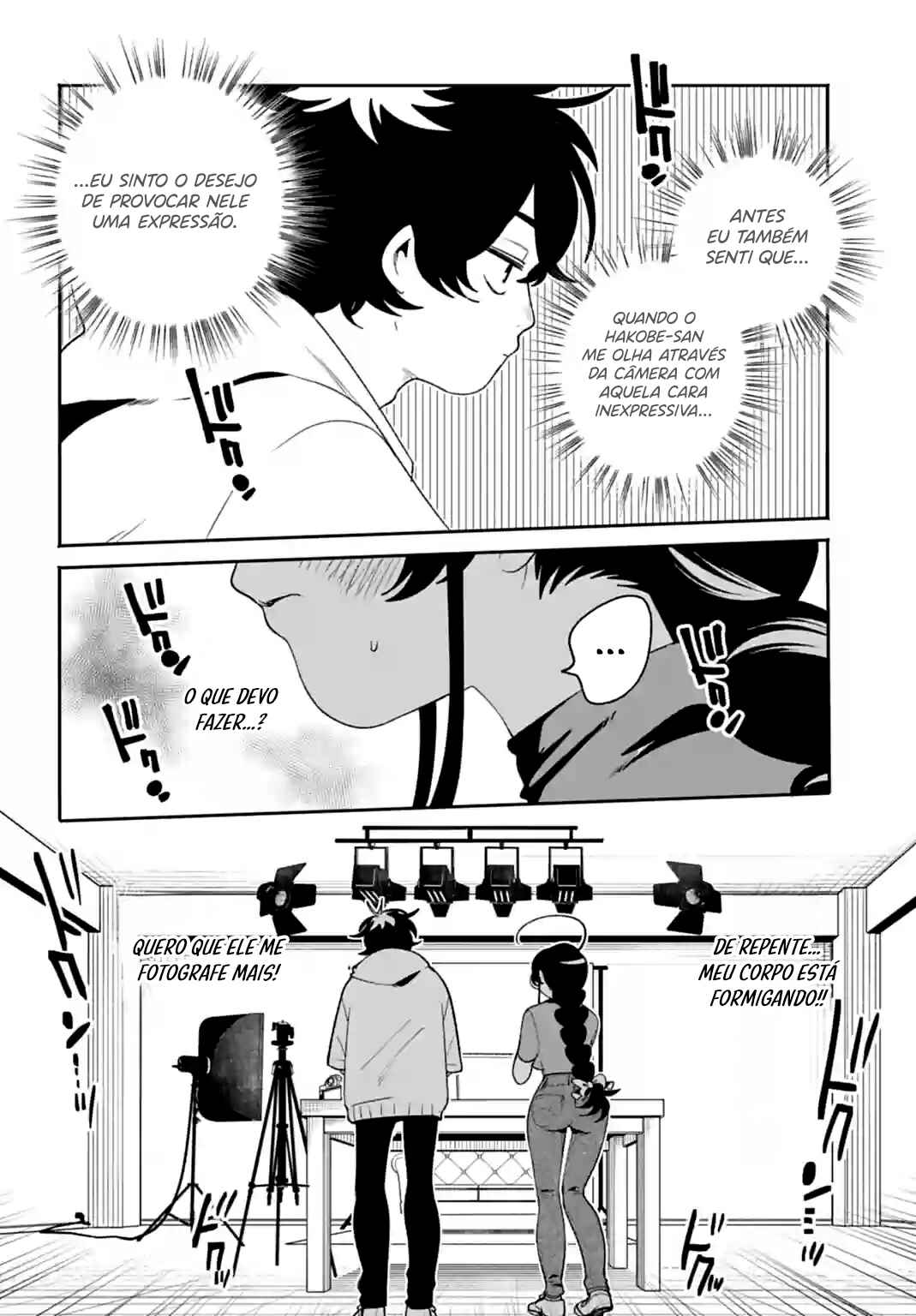 Filter-Goshi no Kanojo Chapter 20 - Page 19
