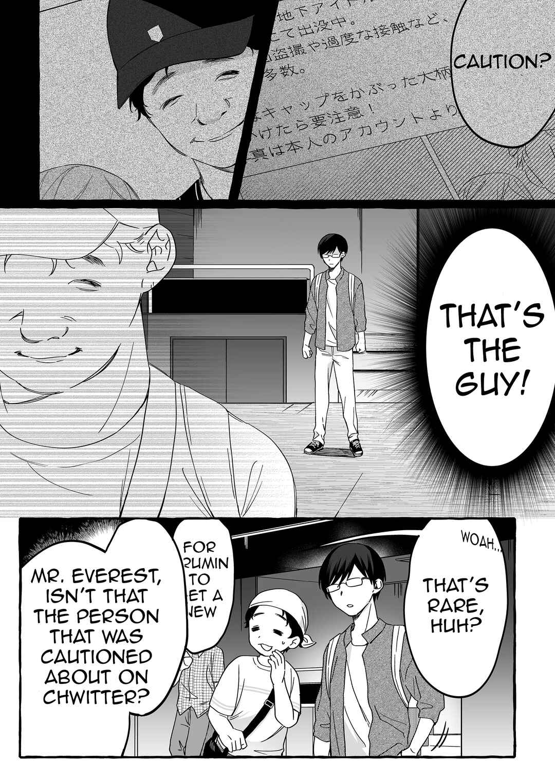 Damedol to Sekai ni 1-nin dake no Fan Chapter 9 - Page 3