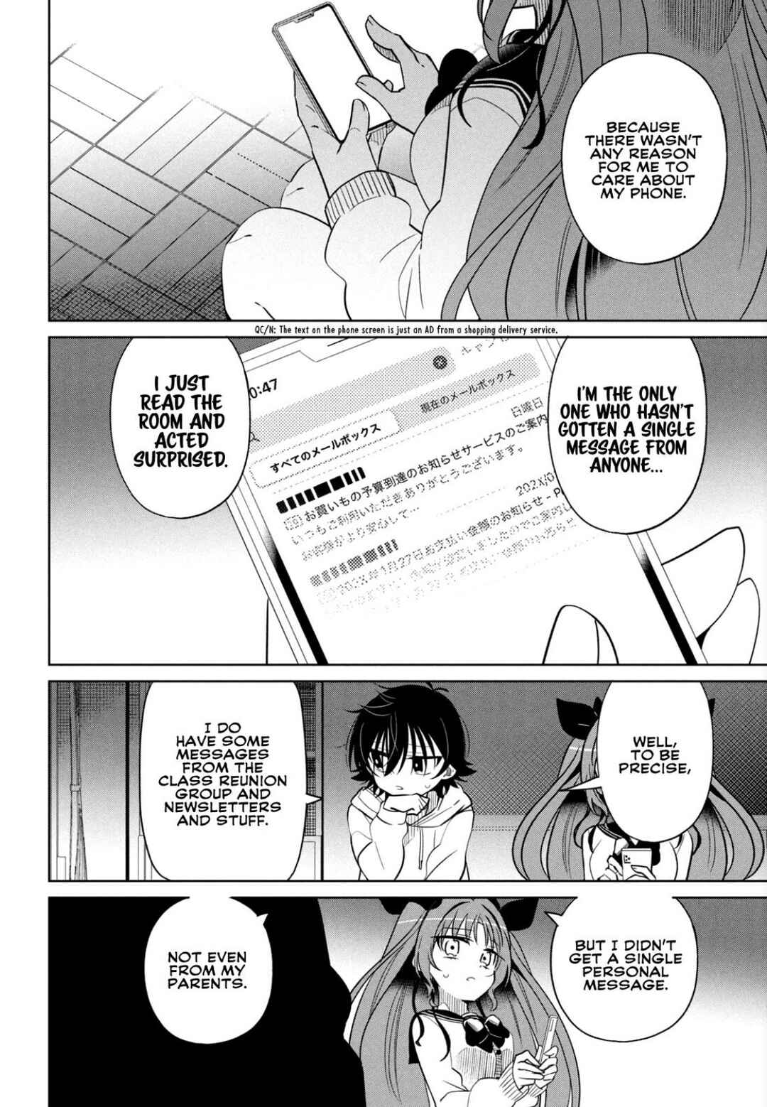 Boku wa Kimitachi wo Shihai suru Chapter 55 - Page 16