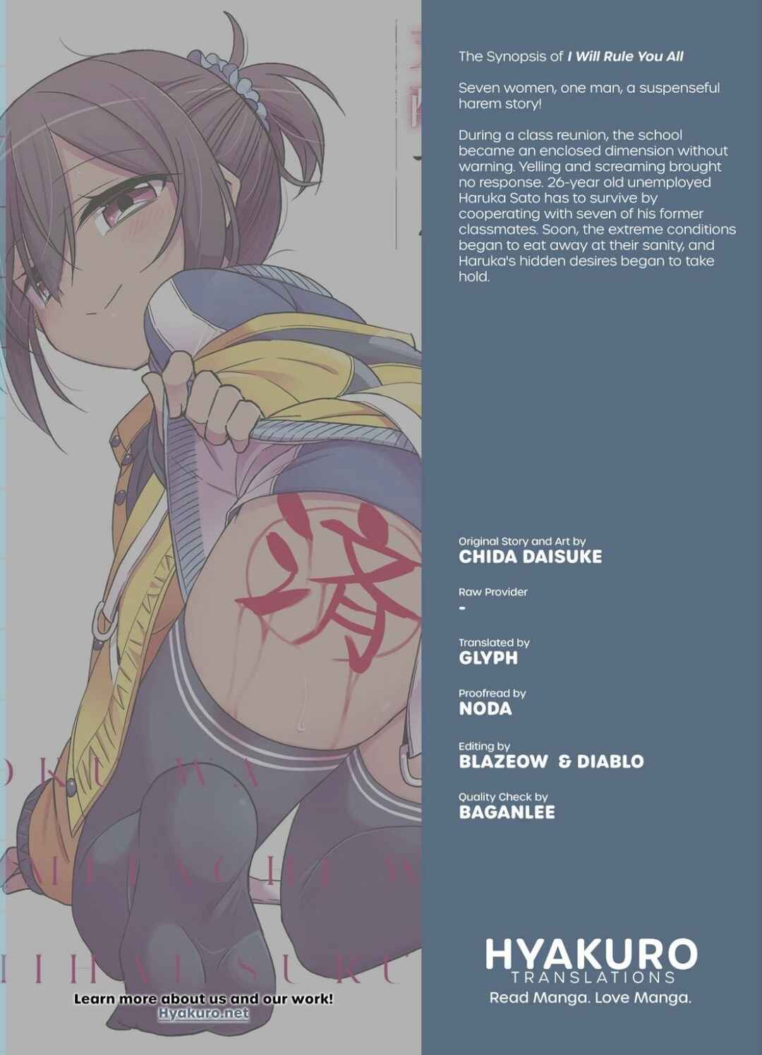 Boku wa Kimitachi wo Shihai suru Chapter 55 - Page 19