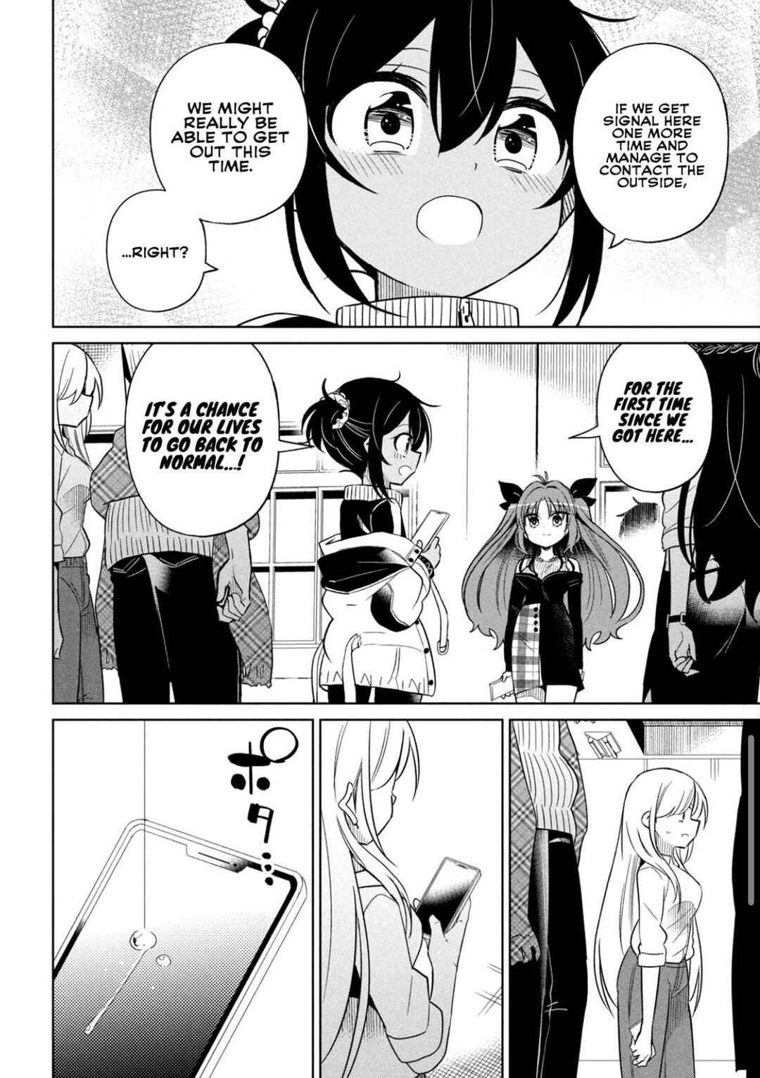 Boku wa Kimitachi wo Shihai suru Chapter 55 - Page 8