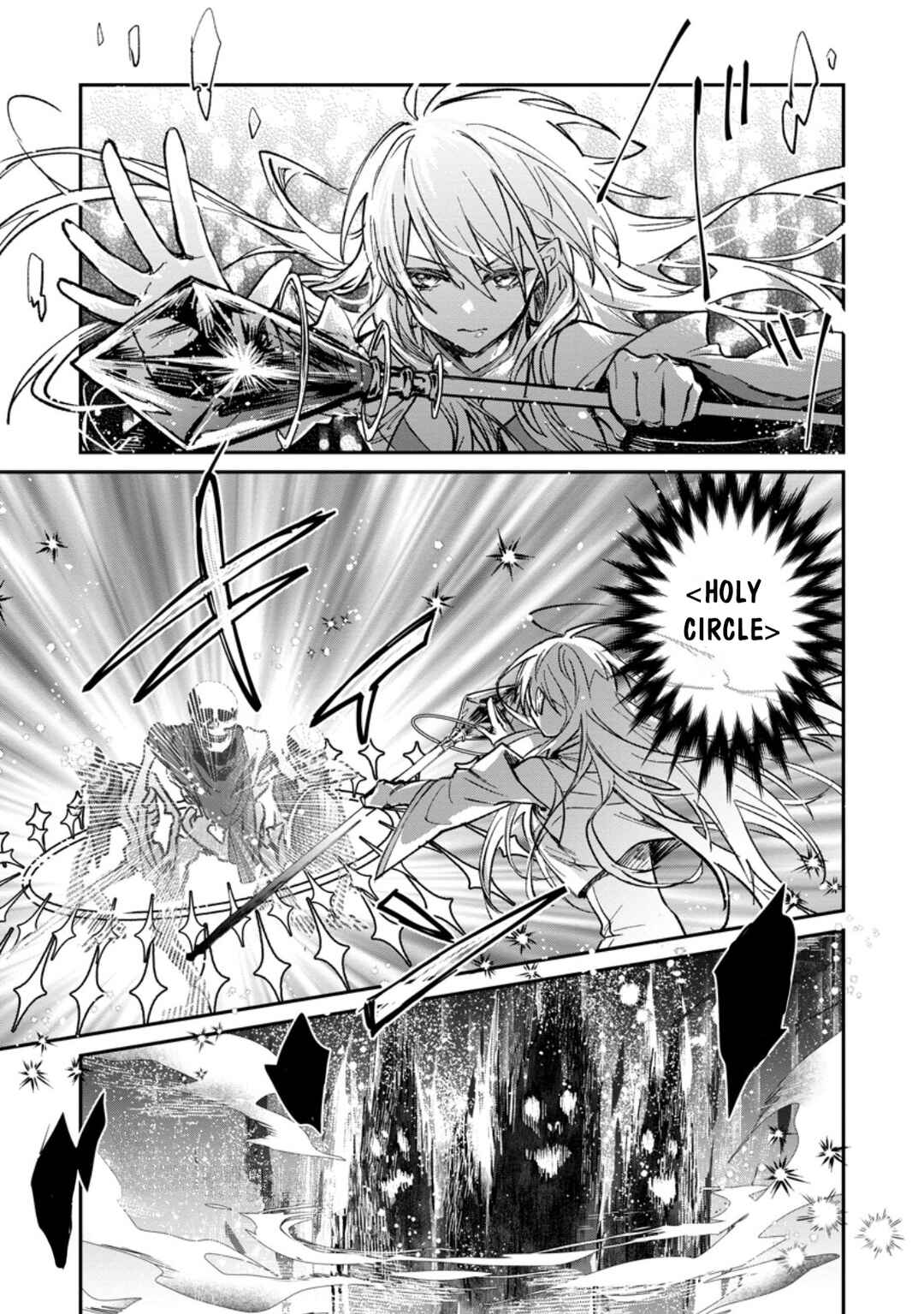 Yuusha Party ni Kawaii Ko ga Ita no de, Kokuhaku Shite Mita Chapter 33.2 - Page 4