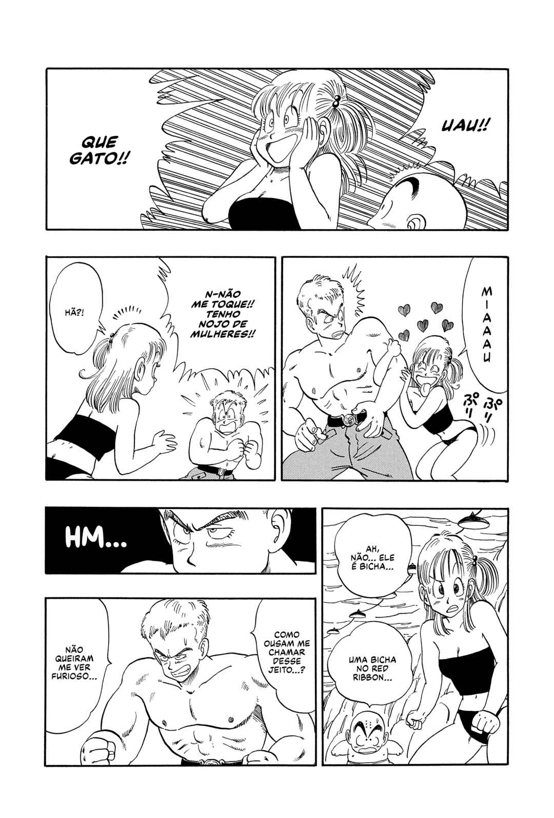 Dragon Ball Chapter 76 - Page 12