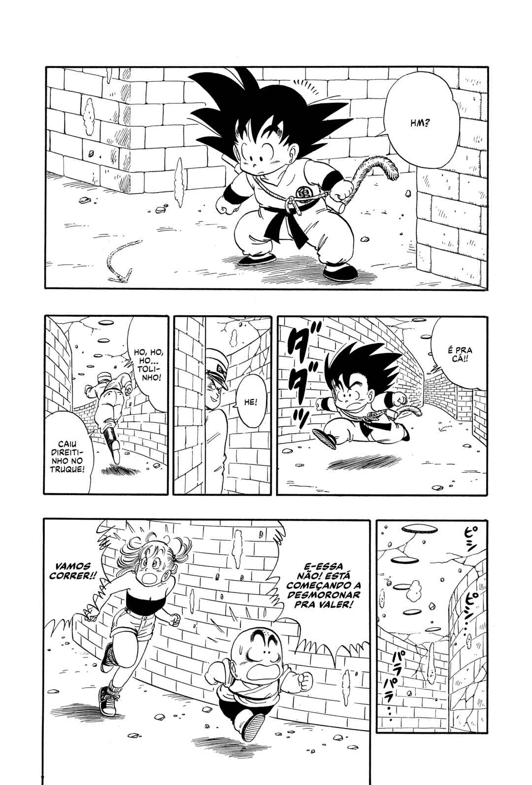 Dragon Ball Chapter 76 - Page 2