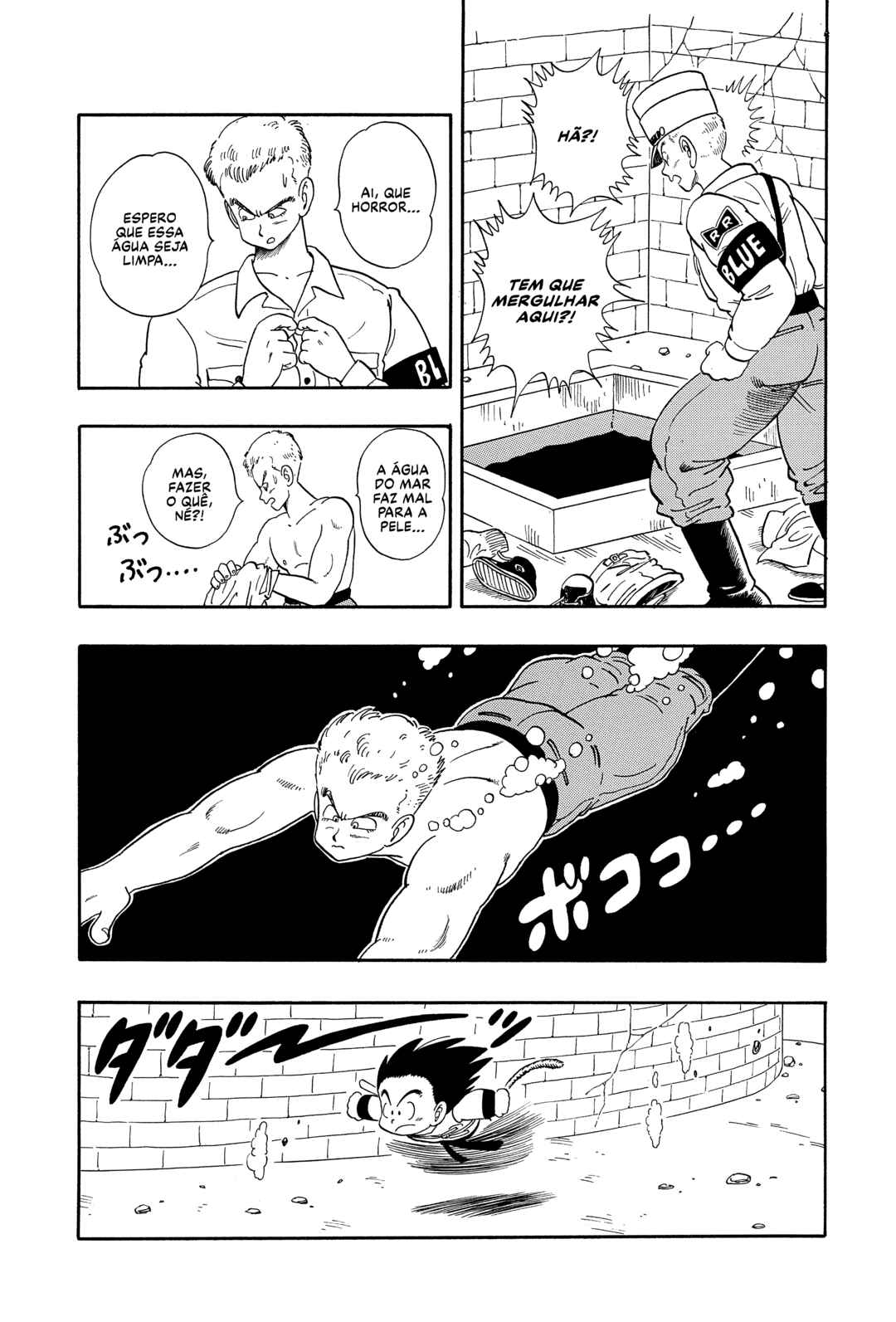 Dragon Ball Chapter 76 - Page 4