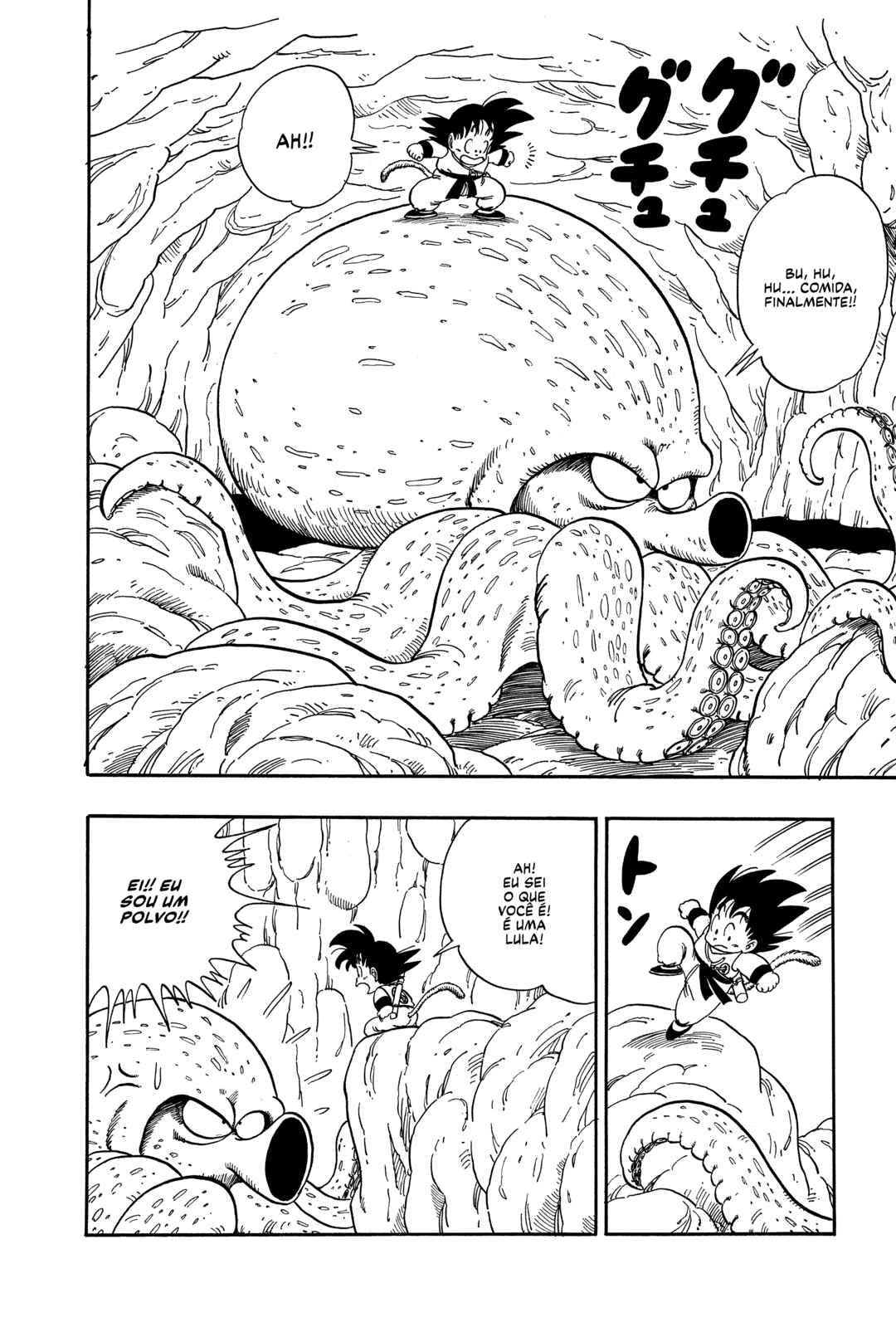 Dragon Ball Chapter 76 - Page 6