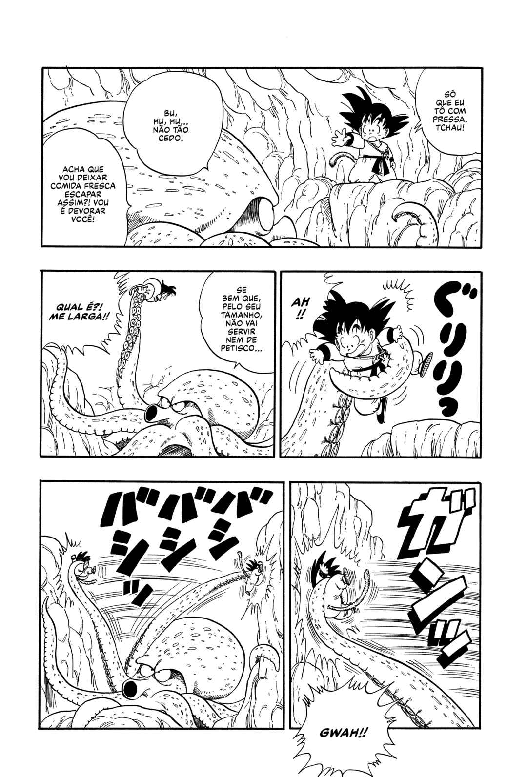 Dragon Ball Chapter 76 - Page 7