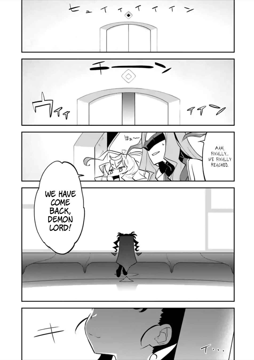 Fantasy Bishoujo Juniku Ojisan to Chapter 74 - Page 1