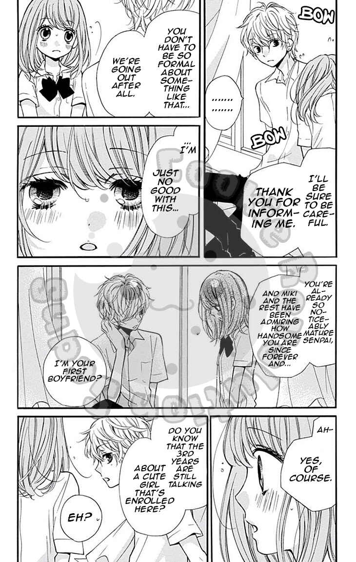 Zekkyou Gakkyuu Chapter 46 - Page 15