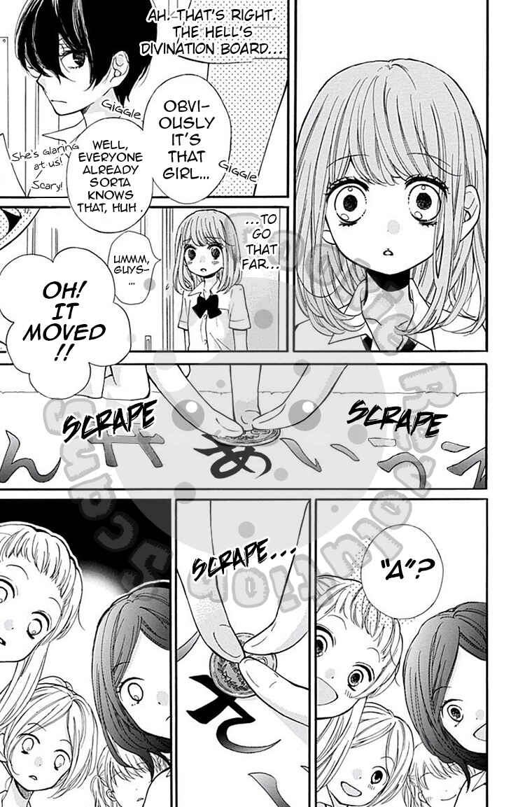 Zekkyou Gakkyuu Chapter 46 - Page 18