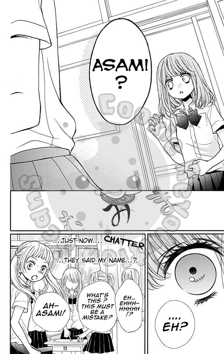 Zekkyou Gakkyuu Chapter 46 - Page 19