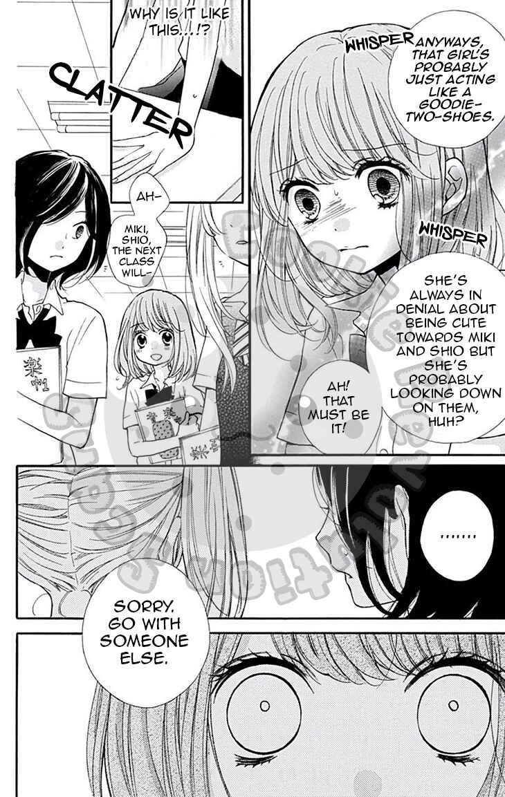 Zekkyou Gakkyuu Chapter 46 - Page 21