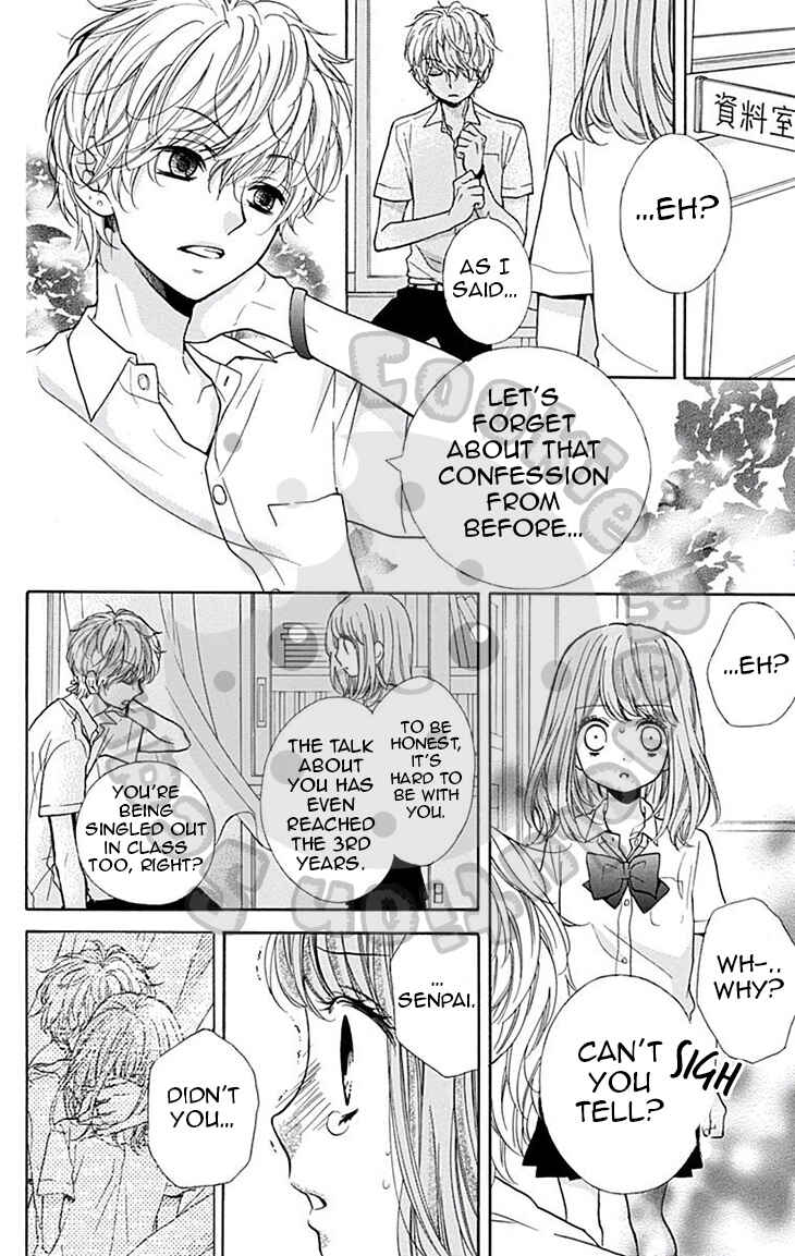 Zekkyou Gakkyuu Chapter 46 - Page 23