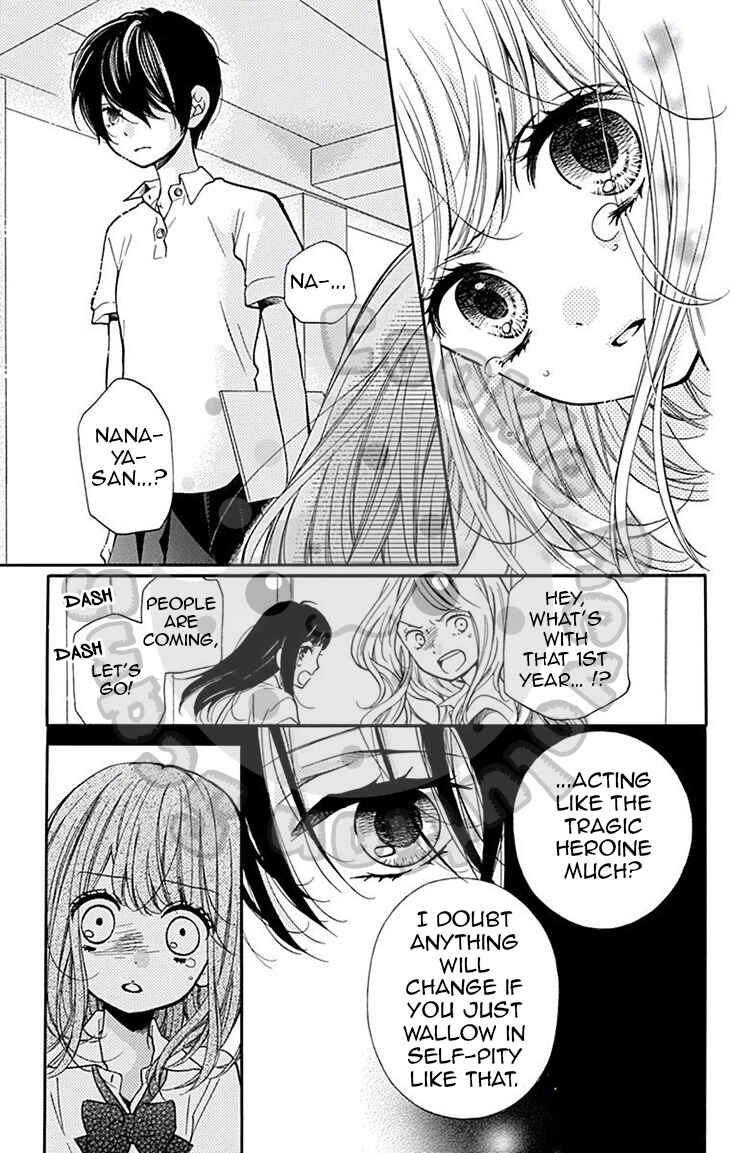 Zekkyou Gakkyuu Chapter 46 - Page 26