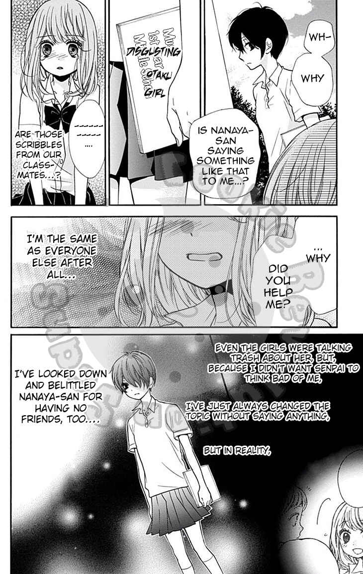 Zekkyou Gakkyuu Chapter 46 - Page 27