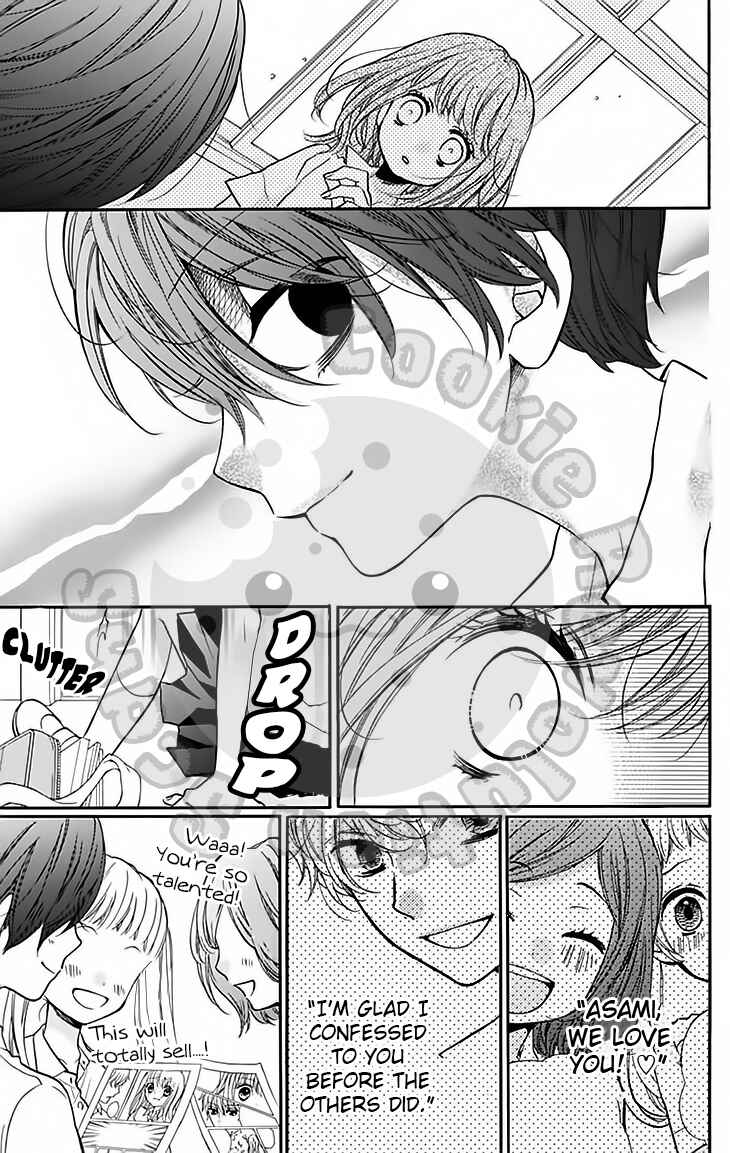 Zekkyou Gakkyuu Chapter 46 - Page 34