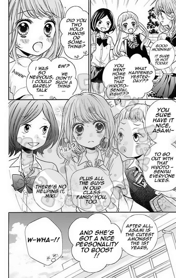 Zekkyou Gakkyuu Chapter 46 - Page 7