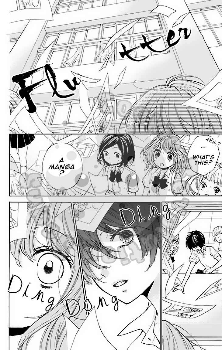 Zekkyou Gakkyuu Chapter 46 - Page 9
