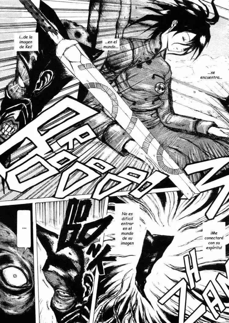 -MAKEN X- ANoTHER Chapter 7 - Page 8
